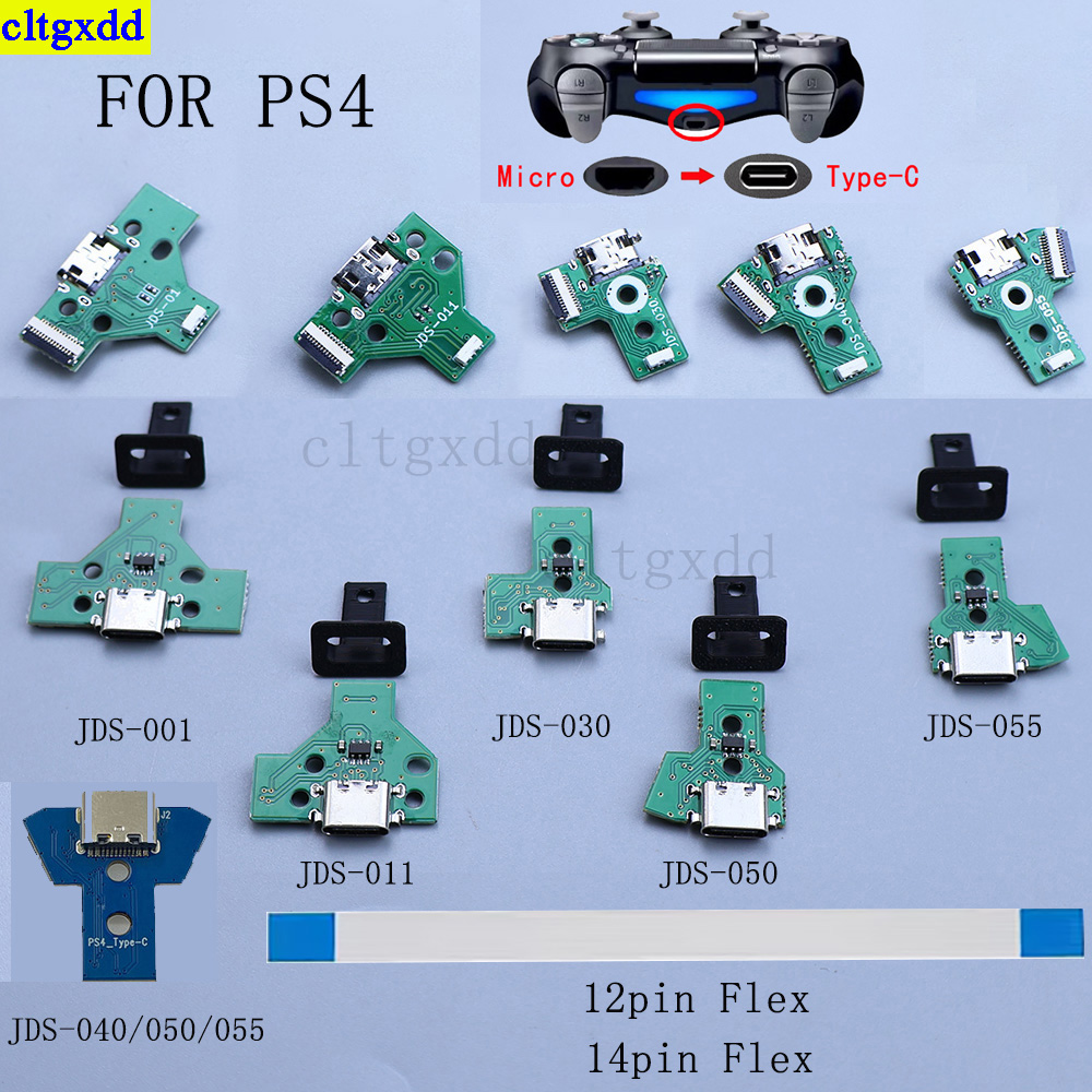 Gaming Console Tv - Cltgxdd 1 Set per PS4 JDS
