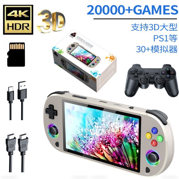 Gaming Console Uk - Console di Gioco Portatile Retro M22PRO,