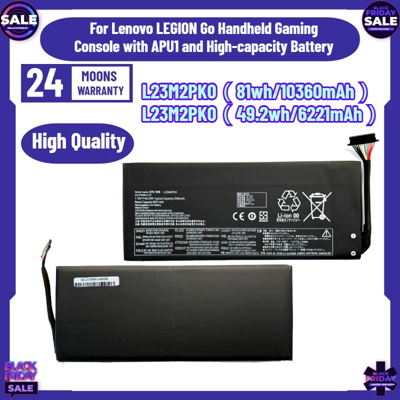 Gaming Console Lenovo Legion Go - Batteria 49.2Wh/81Wh L23M2PK0 per Console di