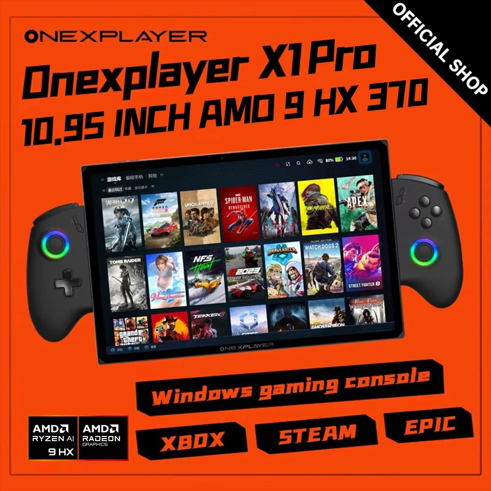 Nuovo computer portatile per v - Gaming Console Uk recensione e prezzo