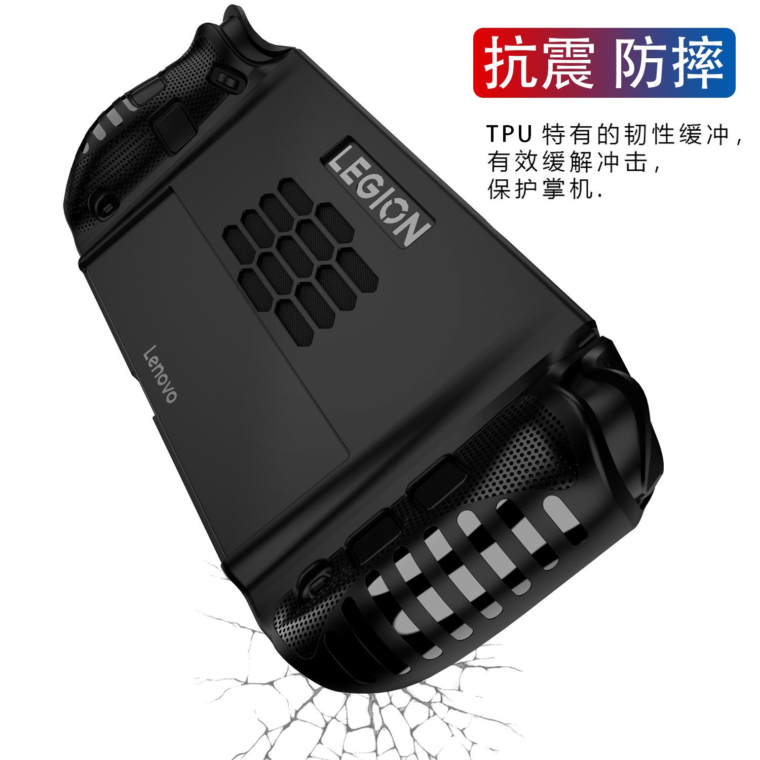 Cover Protettiva per Console,  - Gaming Console Lenovo Legion Go recensione e prezzo