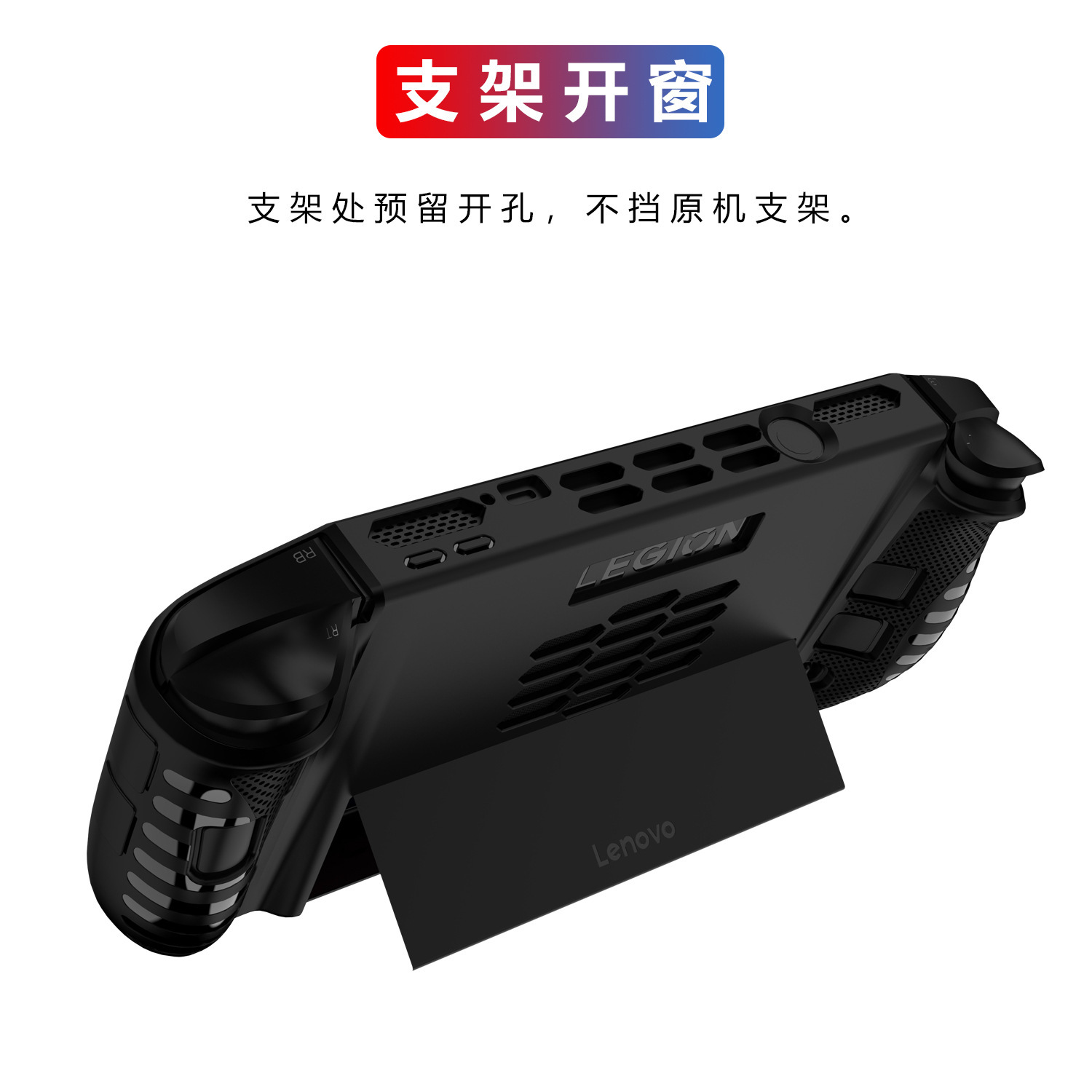 Cover Protettiva per Console,  - Gaming Console Lenovo Legion Go recensione e prezzo