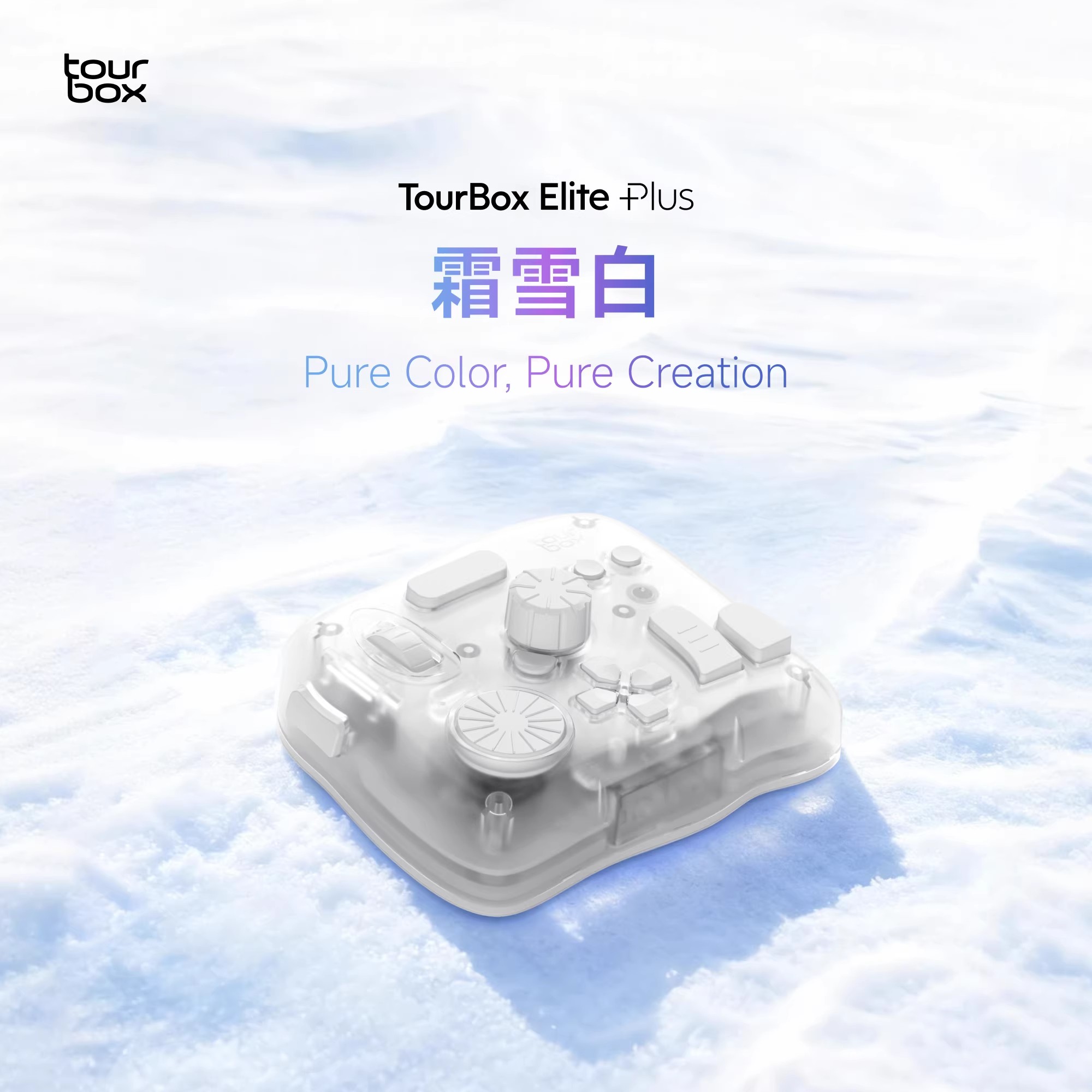 Nuova tastiera Bluetooth TourB - Gaming Console Drawing recensione e prezzo