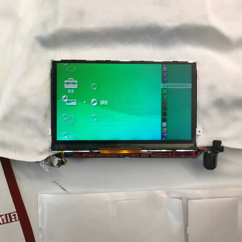 Nuovo schermo LCD universale d - Gaming Console Repair recensione e prezzo