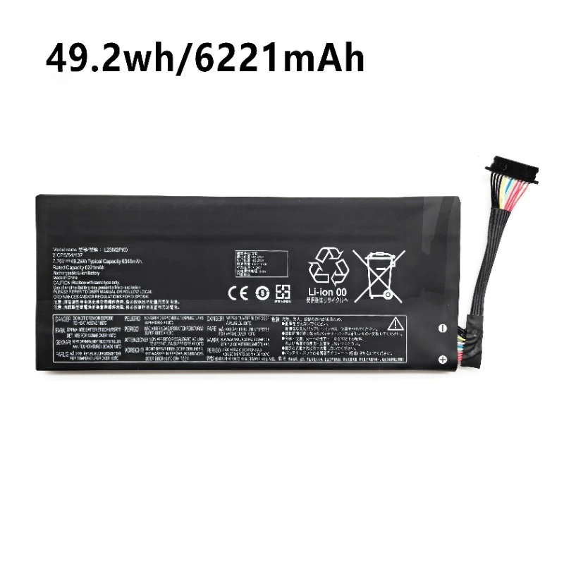 Batteria 49.2Wh/81Wh L23M2PK0  - Gaming Console Lenovo Legion Go recensione e prezzo