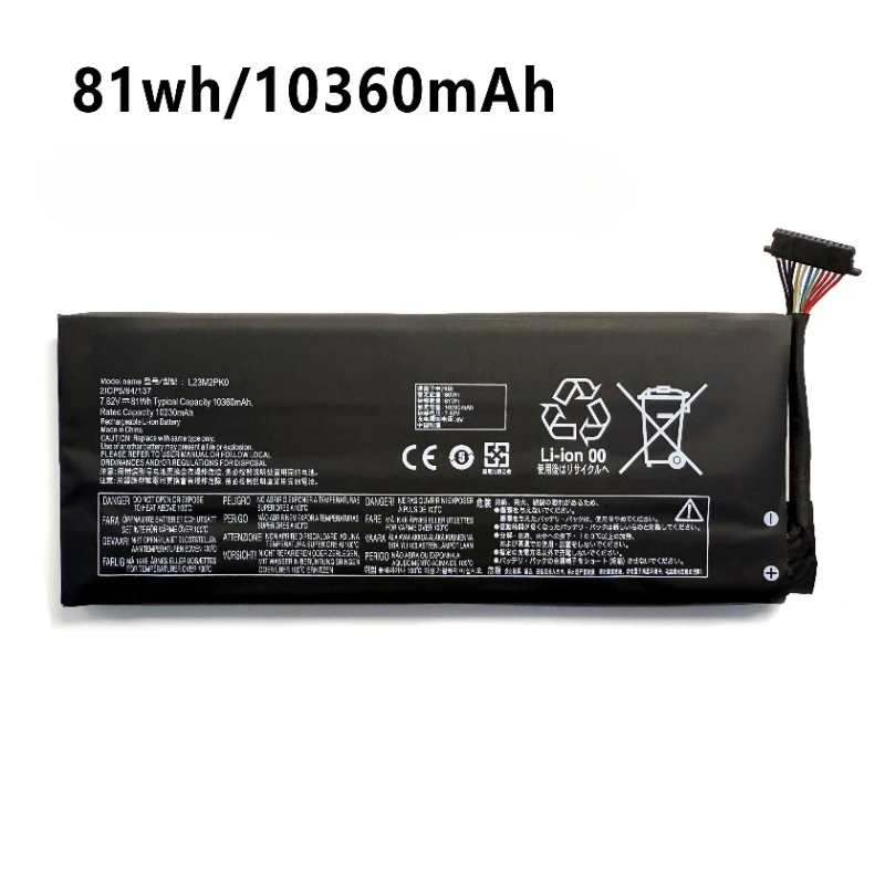 Batteria 49.2Wh/81Wh L23M2PK0  - Gaming Console Lenovo Legion Go recensione e prezzo
