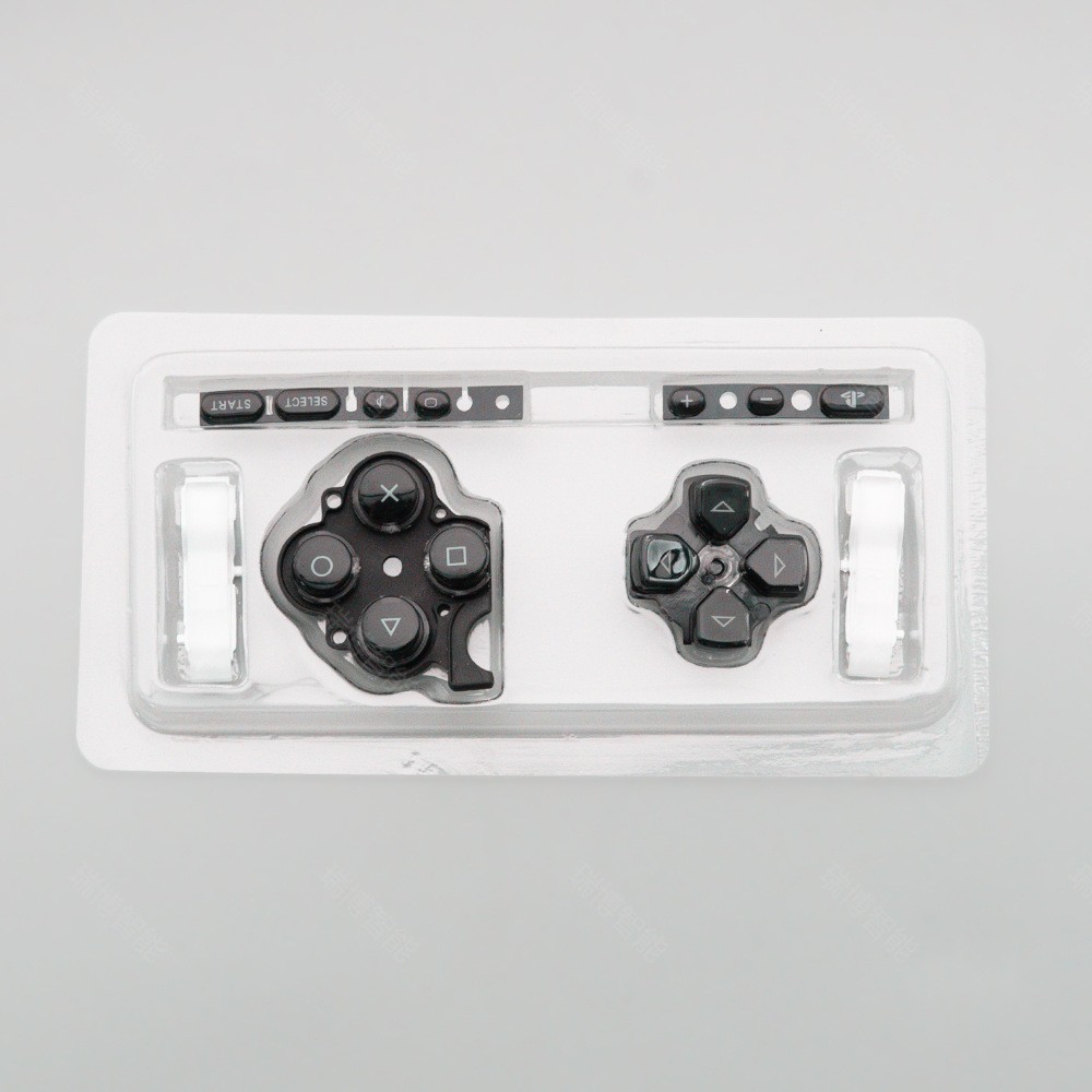 Set di Ricambi per PSP3000: Pu - Gaming Console Repair recensione e prezzo