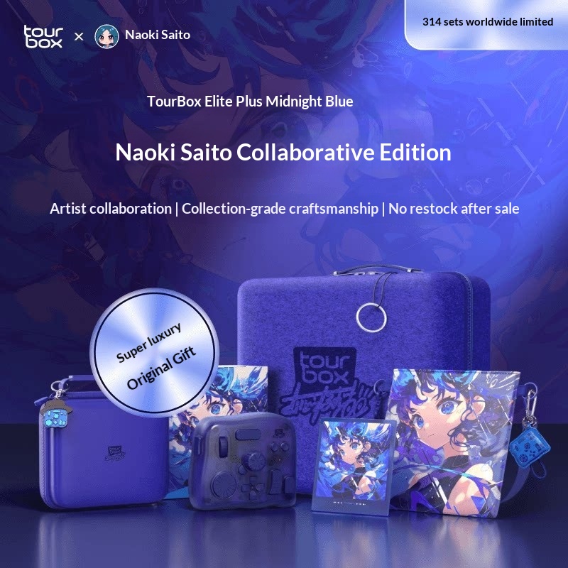 Nuova Tastiera Bluetooth TourB - Gaming Console Drawing recensione e prezzo