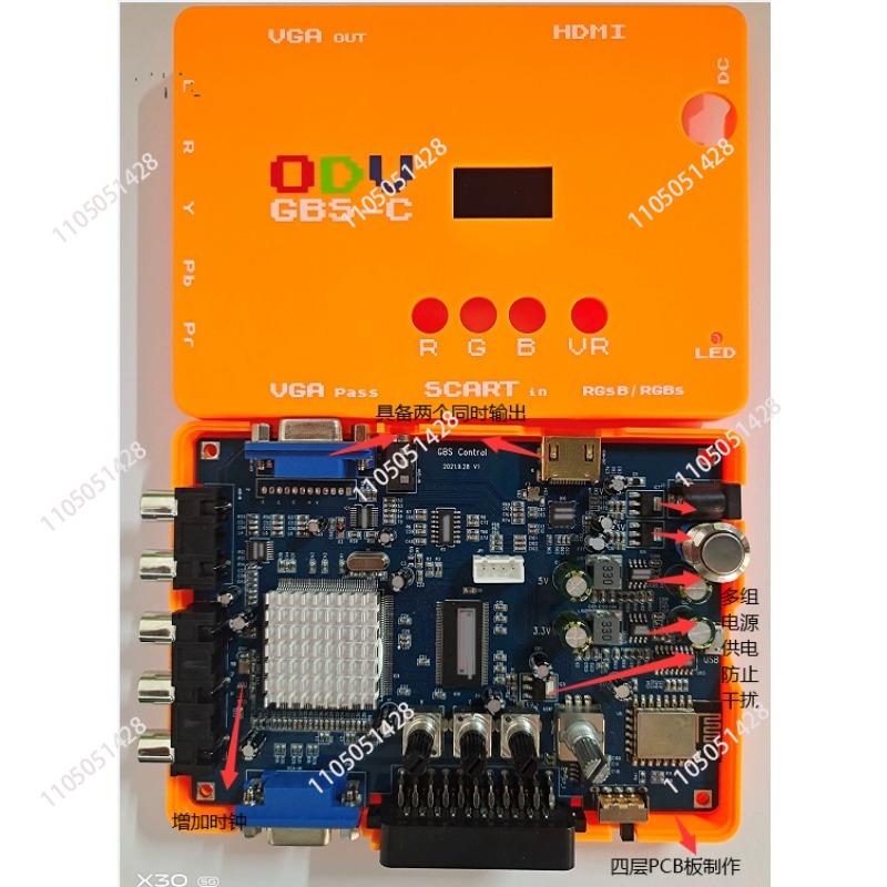 New-A47Q-ODV-II Adattatore con - Gaming Console News recensione e prezzo